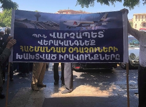 Летчик, получивший ранение в чрезвычайной ситуации, требует компенсации