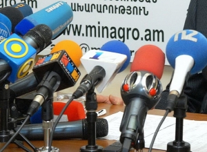 Пресс-конференция группы защиты Роберта Кочаряна: прямой эфир