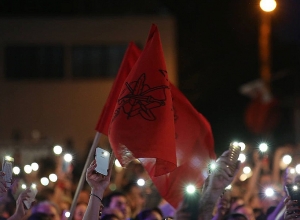 АРФД созывает митинг