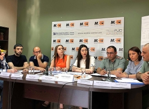 Նուբարաշենի քրեակատարողական հիմնարկը հնարավոր է փակվի