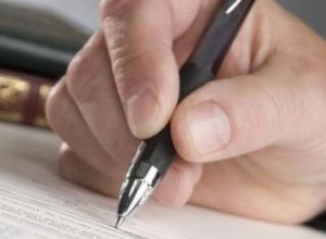 Президент назначил командующего войсками полиции