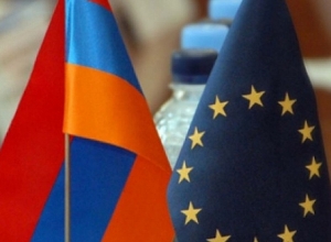 Заявление посольств ЕС о реформах судебно-правовой системы Армении