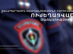 Дорожная полиция переместила на охраняемые особые территории 106 транспортных средств