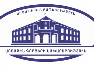 Արցախի ԱԳՆ-ն Մխիթարյանի շուրջ հայտարարություն է տարածել