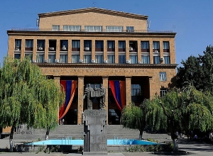 ԵՊՀ ուսանողական խորհուրդը՝  «Բարձրագույն կրթության և գիտության մասին» օրենքի նախագծի մասին