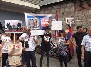 ПРЯМОЙ ЭФИР: Акция протеста напротив офиса «Сороса»