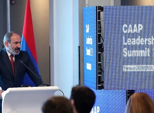 Live: Саммит руководства аэропортов Корпорасион Америка: Участвует Пашинян