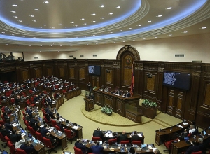 LIVE. Заседание Национального собрания