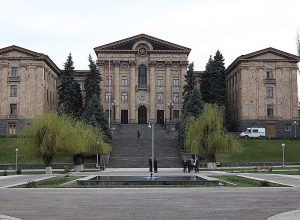 LIVE: Заседание об исполнении гос. бюджета 2018 г.