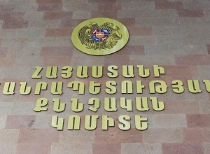 В селе Араташен 60-летняя женщина и ее 70-летний брат стали жертвами убийства: задержан один человек