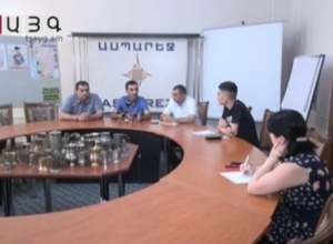 ԴԱՀԿ-ն կվտարի՞ հղի կնոջն ու երեք անչափահասներին