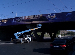 Ապամոնտաժվում են կամուրջների, վերգետնյա անցումների և թունելների անօրինական գովազդները