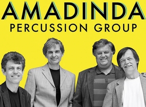 Մոլորակի ամենայուրօրինակ խմբերից մեկը Հայաստանում է