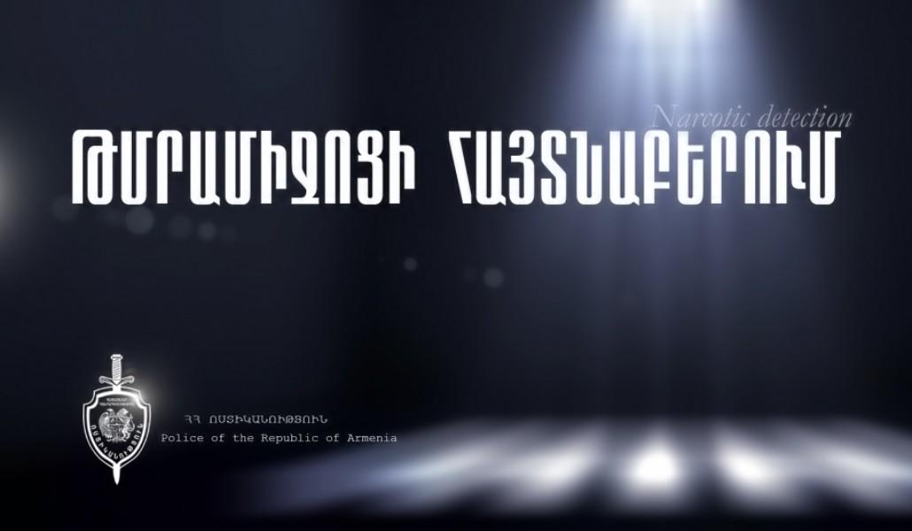 1561190363,1982