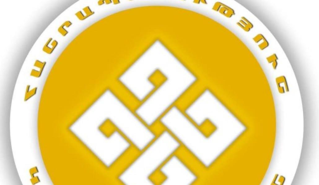 Hanrapetutyun-logo-e1561311982865