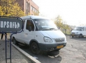 Կորցրած ժամեր` Մարտունի - Երևան երթուղային տաքսիում