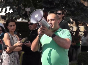 Ակցիա Սահմանադրական դատարանի դիմաց