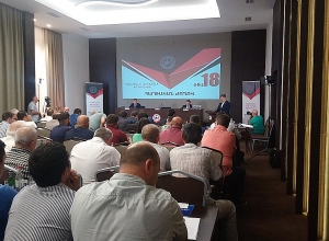 Ամեն ինչով աջակցելու ենք ազգային հավաքականին. ընթանում է ՀՖՖ 18-րդ տարեկան ժողովը. ՈՒՂԻՂ