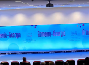 Бизнес-форум Армения – Грузия: ПРЯМОЙ ЭФИР