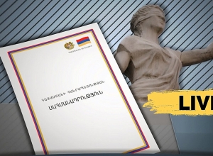 LIVE: Форум, озаглавленный «Конституция РА: красные и зеленые линии»