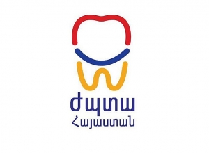 «Ժպտա Հայաստան». անվճար բուժօգնություն՝ անապահովներին