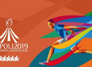 Ուսանողական խաղեր. հայ մարզիկներին առայժմ չի հաջողվում մեդալ նվաճել