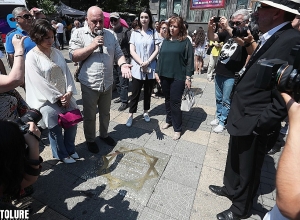 Ազնավուրի հրապարակի պատվո աստղերը ավելացան ևս երեքով