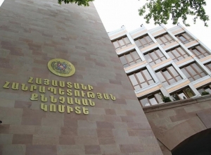 За незаконный оборот наркотиков выдвинуто обвинение двум жителям Еревана