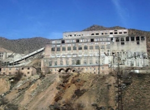«Ագարակի պղնձամոլիբդենային գործարանում գործադուլ է հայտարարվել»