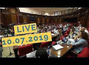 ՀՀ Ազգային Ժողովի նիստը. ՈՒՂԻՂ