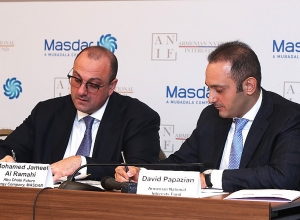 Միջազգային ընկերության հետ ներդրումային հուշագիր կնքվեց. ներկա է փոխվարչապետ Տիգրան Ավինյանը