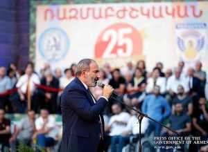 Նիկոլ Փաշինյանը շնորհավորել է ԵՊԲՀ շրջանավարտներին