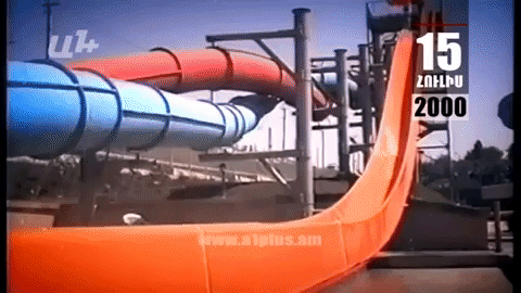 Календарь, 15-е июля, Кочарян сожалеет, что он президент, не может снять одежду и войти в воду