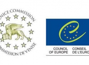 Գործող դատավորների համընդհանուր վեթինգը ո՛չ անհրաժեշտ է, ո՛չ էլ օգտակար. հրապարակվել է Վենետիկի հանձնաժողովի արձանագրությունը. «Իրավական ուղի»»