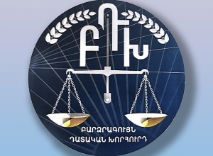 ВСС в настоящий момент воздерживается: спикер об обыске кабинета судьи