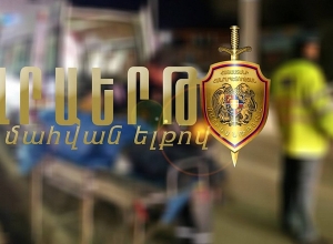 Наезд на Ереванском шоссе: 13-летняя девочка погибла