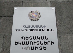 Пассажиры автобуса Стамбул-Ереван не подчинились и применили насилие по отношению к сотрудникам КГД