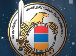 Արթուր Վանեցյանի հանձնարարականով աշխատանքային քննարկում է տեղի ունեցել ԱԱԾ-ում