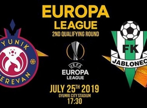 Արդյո՞ք «Փյունիկին» կհաջողվի շարունակել Պրահայի «Սպարտայի» սկսած գործը