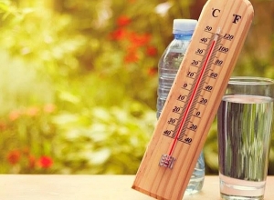 Ջերմաստիճանն աստիճանաբար կբարձրանա