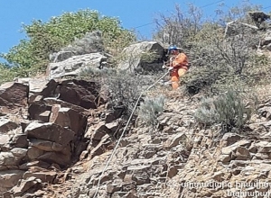 Угроза обвала на автомобильной дороге Ереван-Мегри