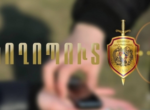 Таронские полицейские обнаружили человека, ограбившего иностранку