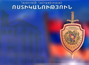 Պայթյունի հետևանքով վնասված մեքենան հայտնաբերվել է