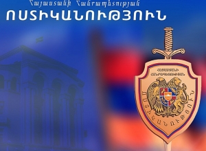 Ուժեղացված ծառայություն Գեղարքունիքում, Շիրակում ու Տավուշում․ բացահայտվել են հանցագործության դեպքեր