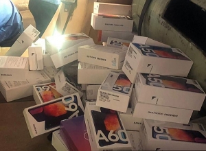 КГД обнаружил мобильные телефоны, скрытые от контроля