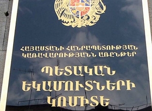 Возбуждено дело о злоупотреблениях в процессе приобретения ККМ