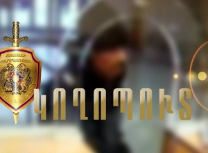 Հարվածել է աղջկան եւ հափշտակել նրա պայուսակը