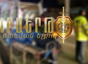 Վրաերթի ենթարկված 3-ամյա երեխան մահացել է