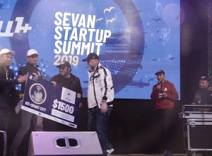 Ellips ընկերությունը՝ Sevan Startup Summit- ի հովանավոր