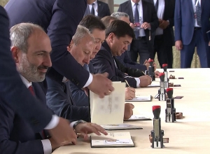 Դրոշմանիշներ են մարվել